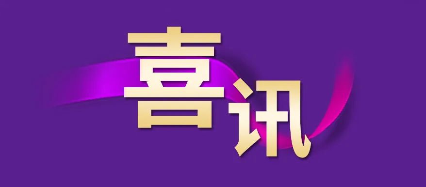 图片关键词 图片