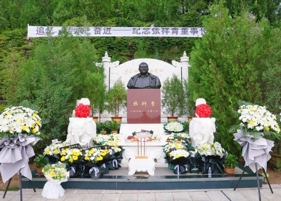 图片关键词 图片