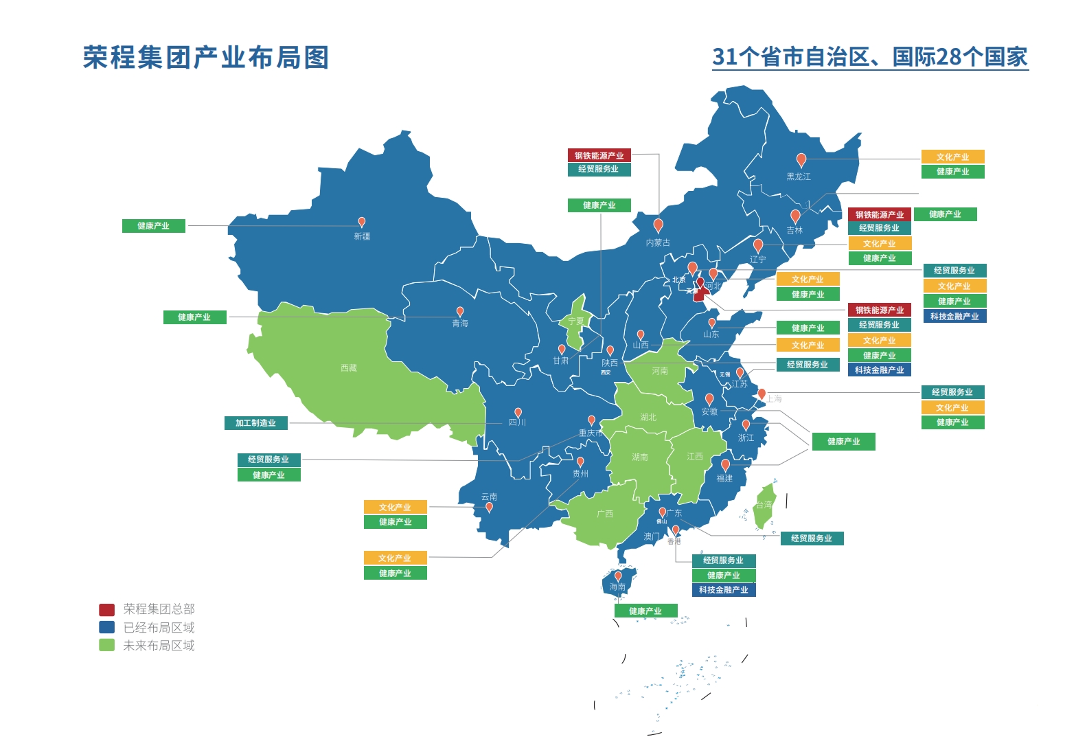 qy千亿-千亿(国际)唯一官方网站
