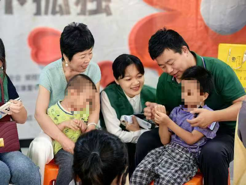 图片关键词