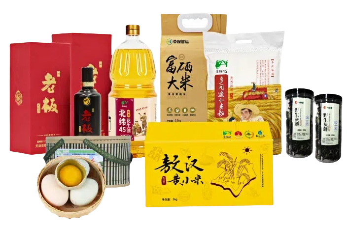 图片关键词