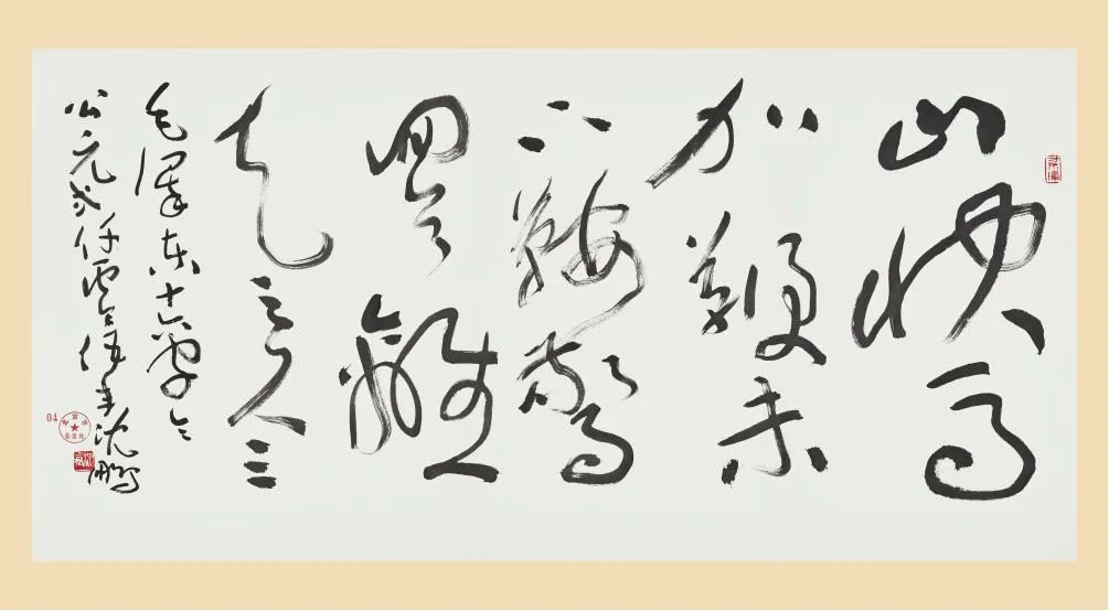图片关键词