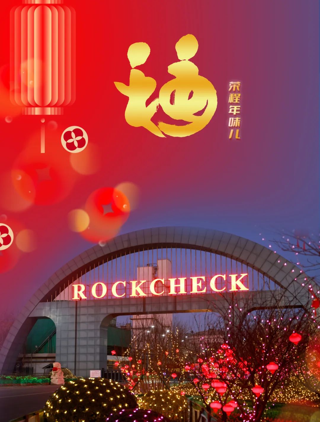 图片关键词