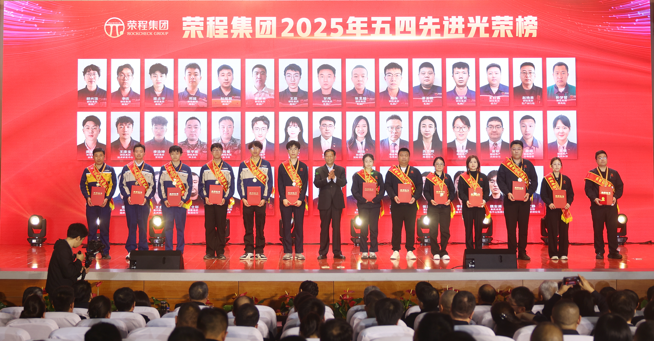 图片关键词