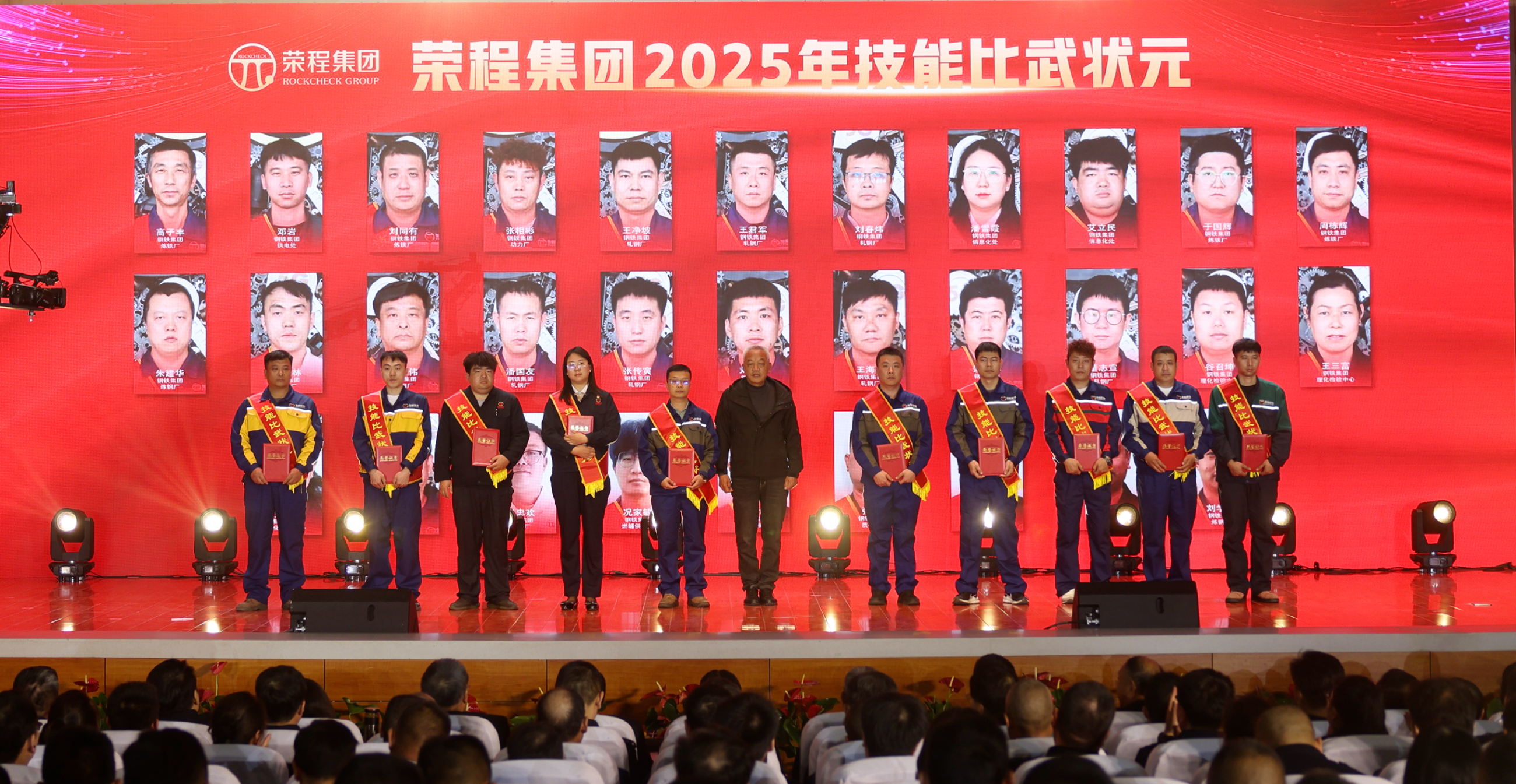 图片关键词