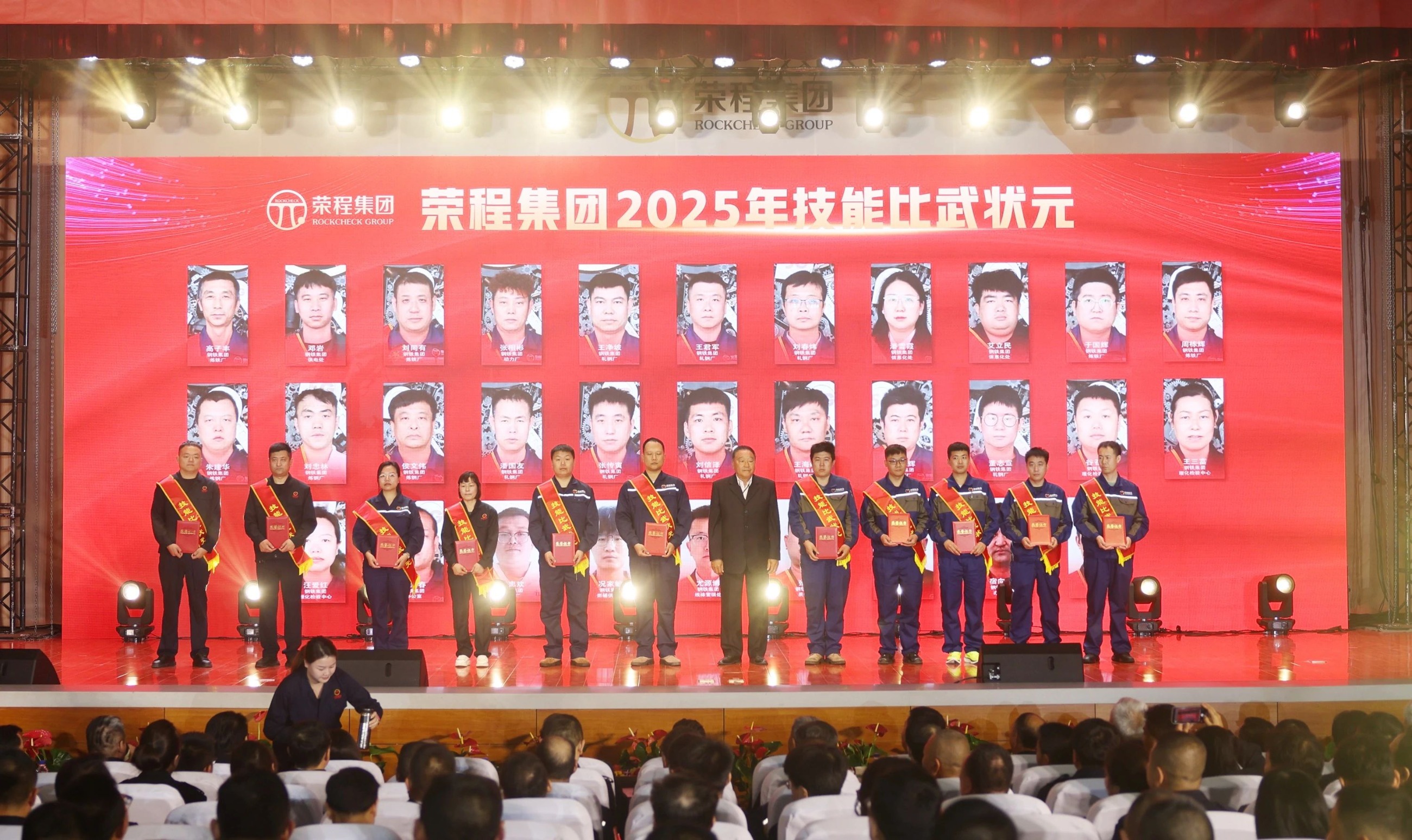 图片关键词