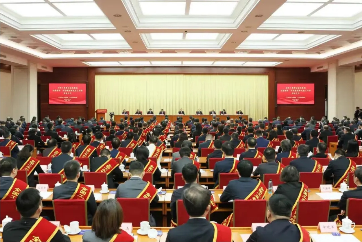 图片关键词