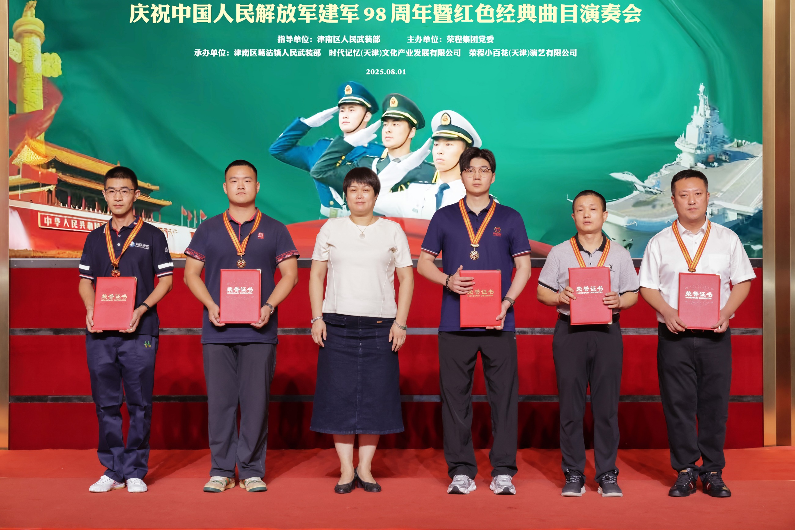 图片关键词