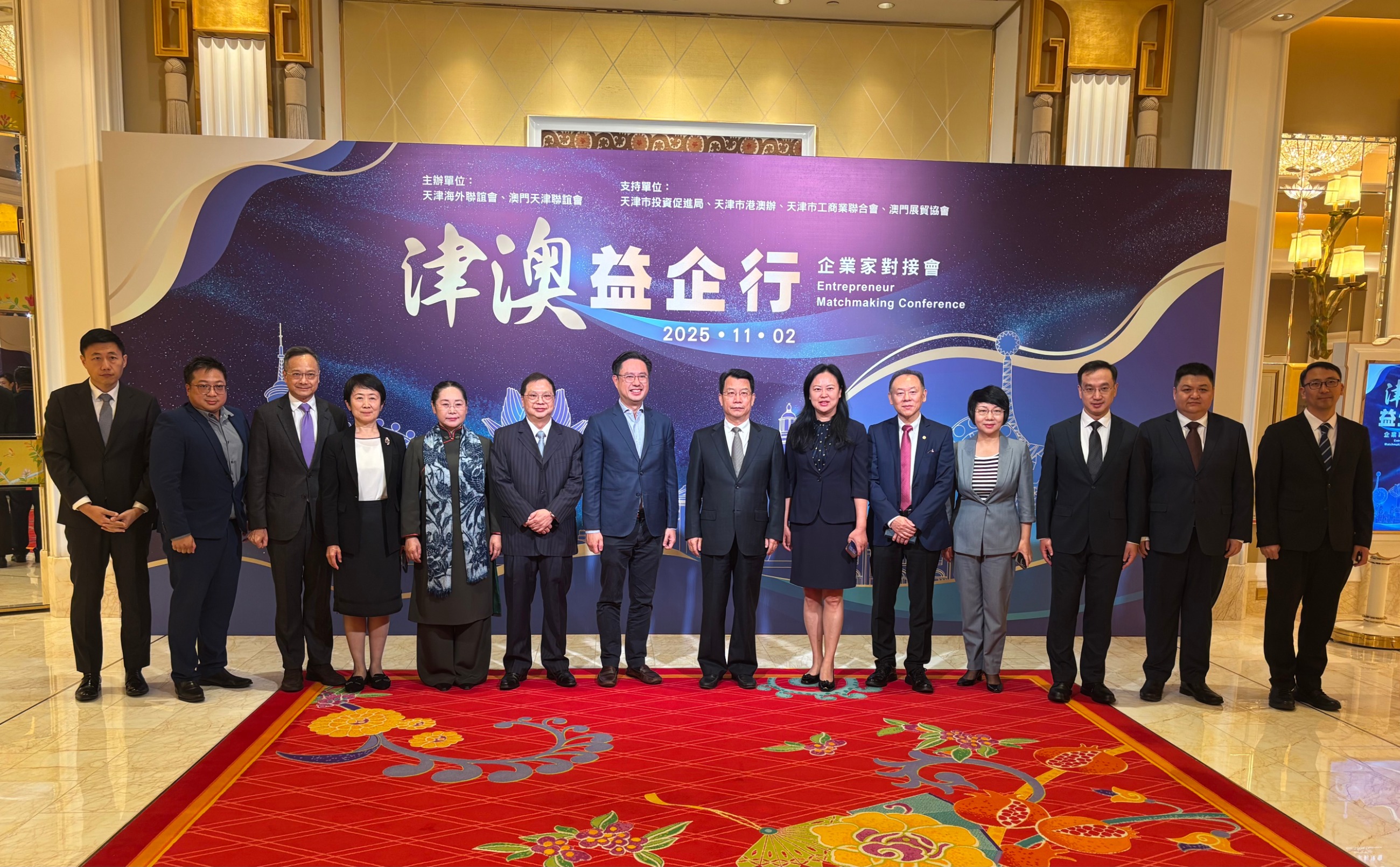 图片关键词
