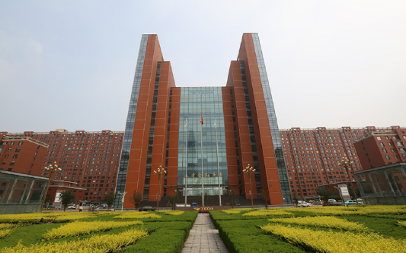 2003年，迈入集团化经营发展轨道