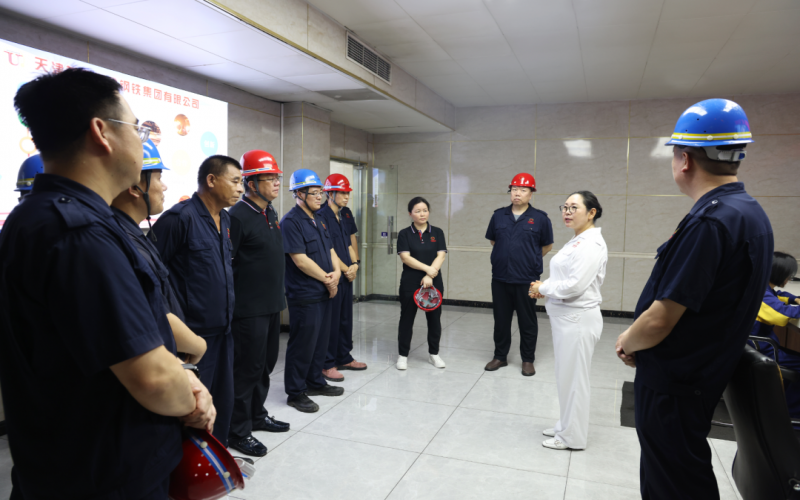 缅怀祥青 - 张荣华主席到QY千亿钢铁集团看望奋斗一线的钢铁战士
