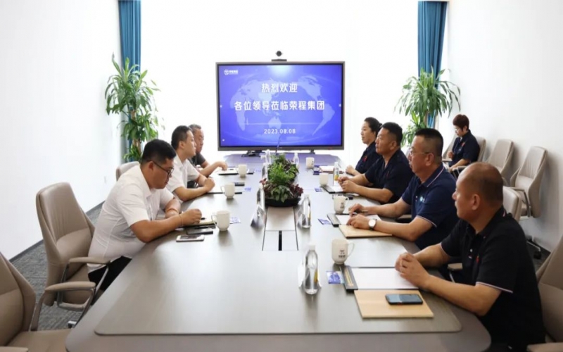 天津长安盛世清洁能源科技有限公司董事长王凯一行到QY千亿集团座谈交流