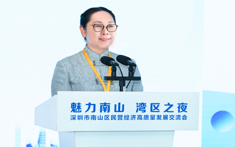 QY千亿集团董事会主席张荣华参加全国民营经济人士理想信念教育培训示范班并在“魅力南山 湾区之夜”活动上演讲发言