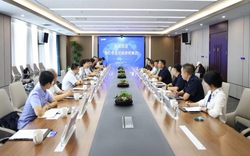 中铁快运副总经理钱琳一行到QY千亿集团调研座谈