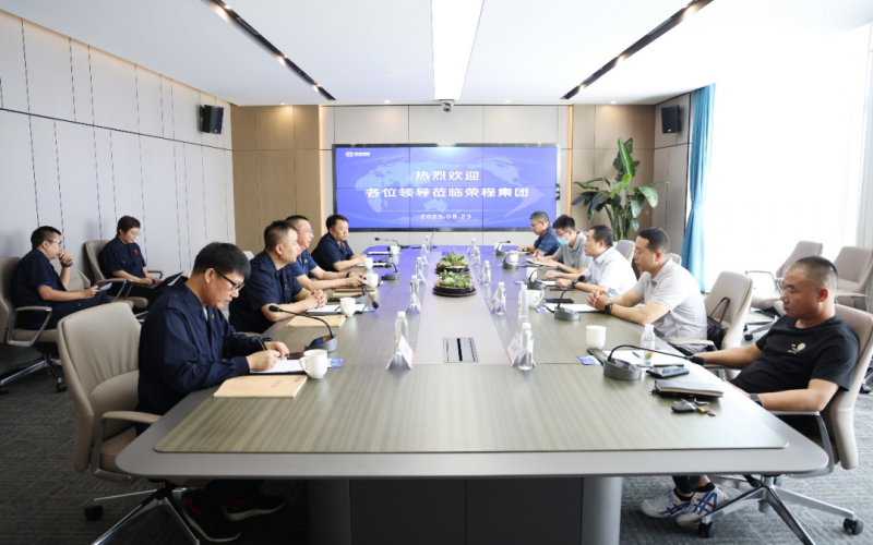 天津市宁河区发改委主任王楠一行到QY千亿集团调研座谈
