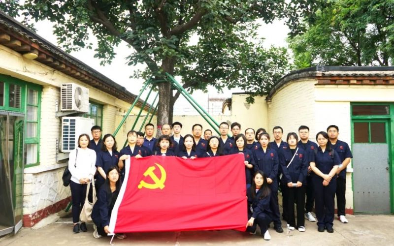 寻根 铸魂 溯源 QY千亿祥泰集团党委组织党员开展特别党日活动