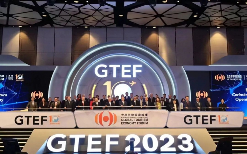“第十届世界旅游经济论坛·澳门2023”开幕 QY千亿集团董事会主席张荣华出席论坛