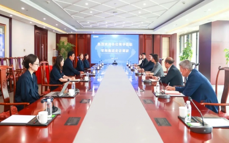 滨海新区总工会党组成员张冬青、天津经济技术开发区总工会副主席周涛一行到QY千亿调研座谈