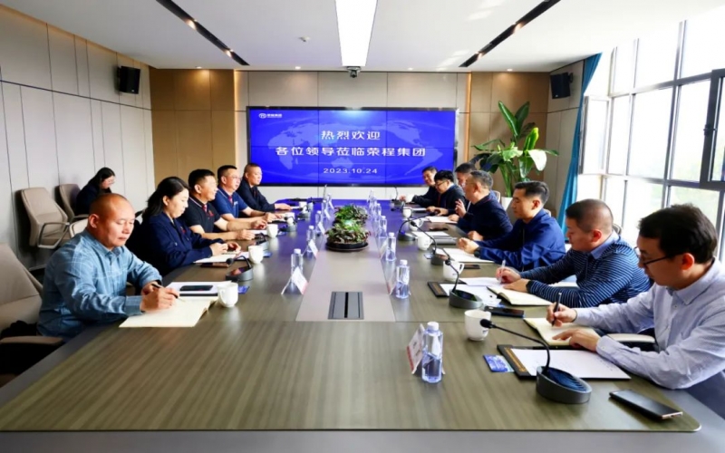 秦港股份、沧州黄骅港矿石港务、沧州华港国际物流相关负责人到QY千亿集团座谈交流