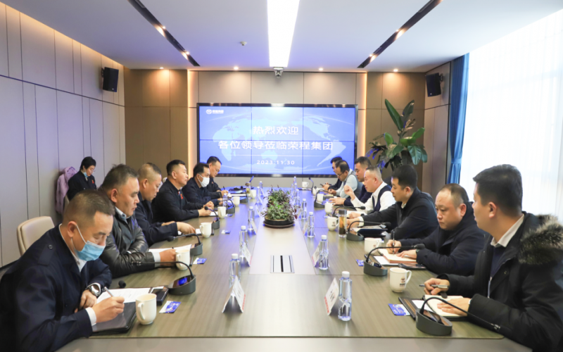 沧州港务(港口)集团党委书记、董事长王宝辉一行到QY千亿集团座谈交流