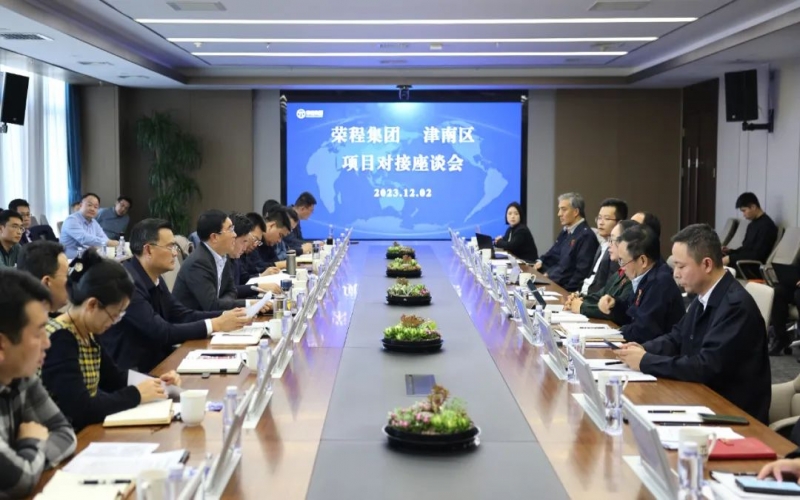 津南区领导带队到QY千亿集团调研服务重点项目建设