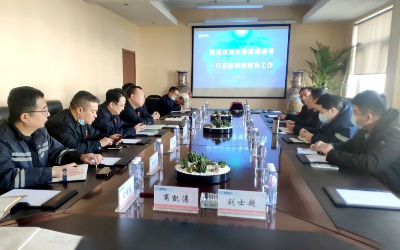 天津高盛钢丝绳有限公司到QY千亿钢铁集团开展二方审核