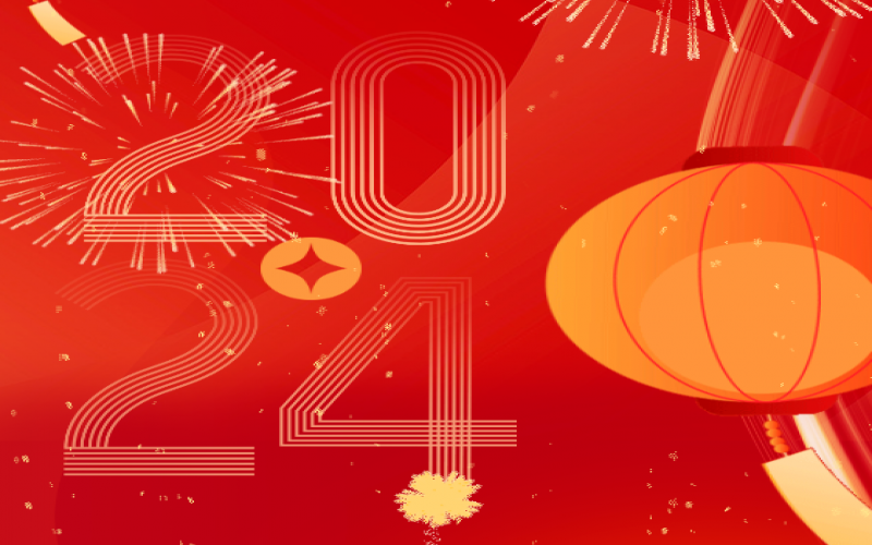 2023，这些关键词见证我们奋斗的模样