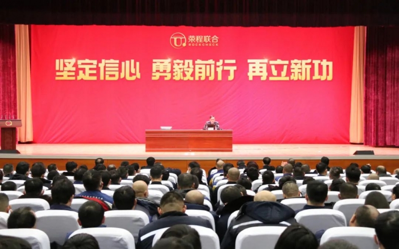 QY千亿钢铁集团开展交通安全教育专题宣讲
