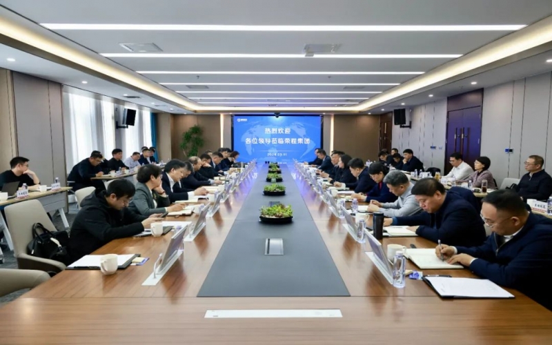 天津市副市长李文海一行到QY千亿集团走访服务