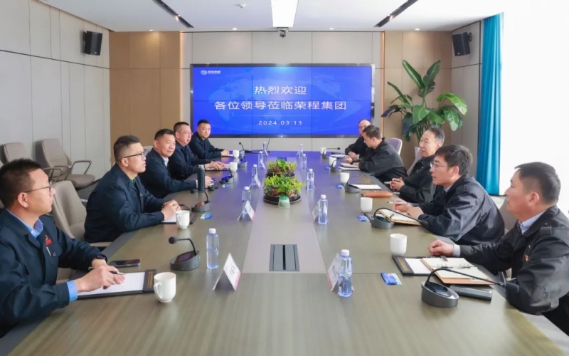 天津市特检院党委书记、院长胡津康一行到QY千亿集团参观调研