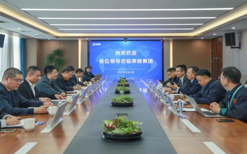 曹妃甸现代供应链科技有限公司董事长孙长征一行到QY千亿集团参观座谈