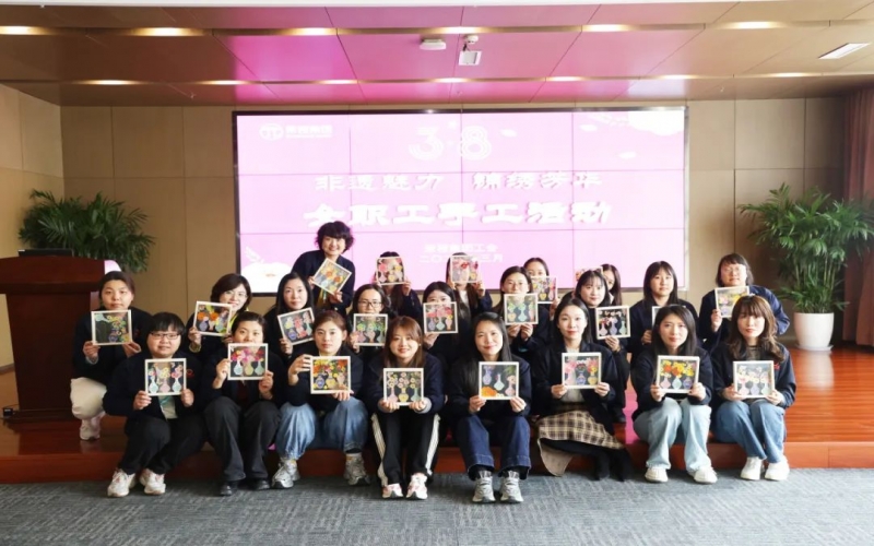 体验非遗之美 领悟匠心之魂 QY千亿集团工会开展三八妇女节手工DIY活动
