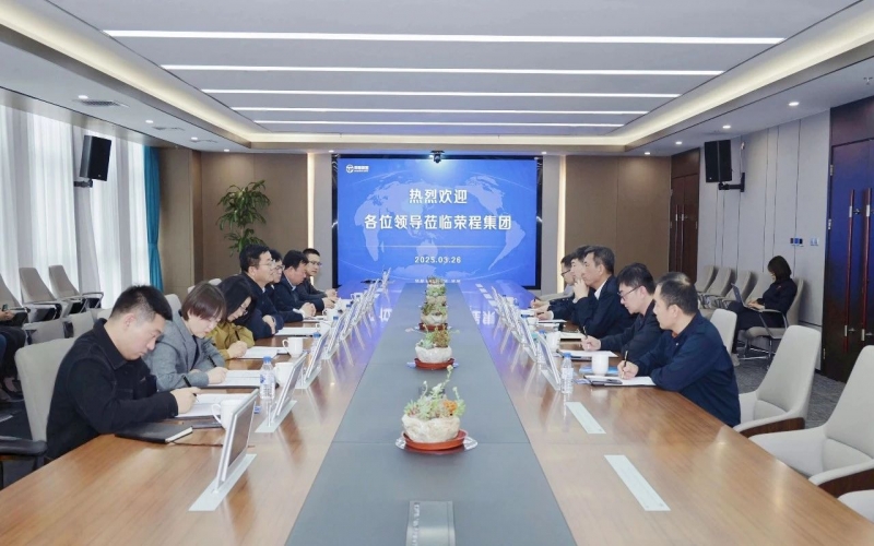庆阳市委常委、统战部部长张希岳一行到QY千亿集团考察交流