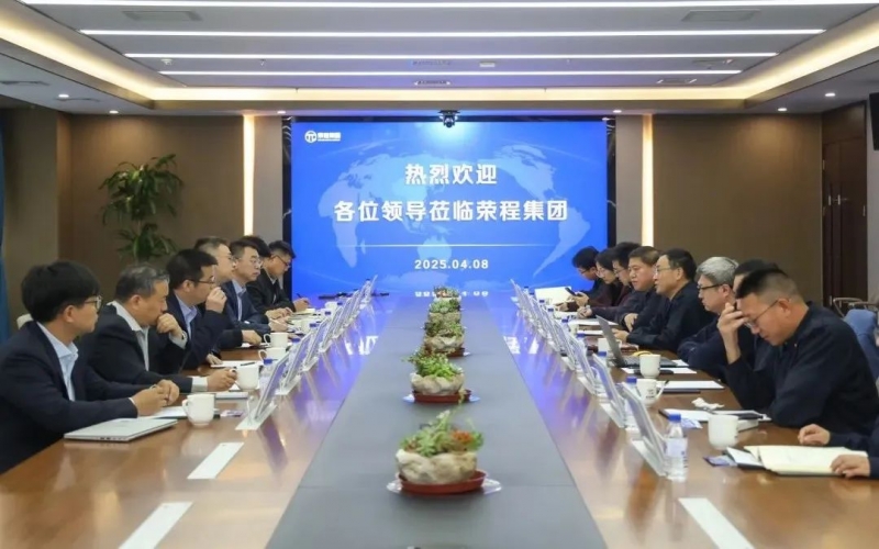 申能能创党委副书记、总经理叶褚华到QY千亿集团考察交流