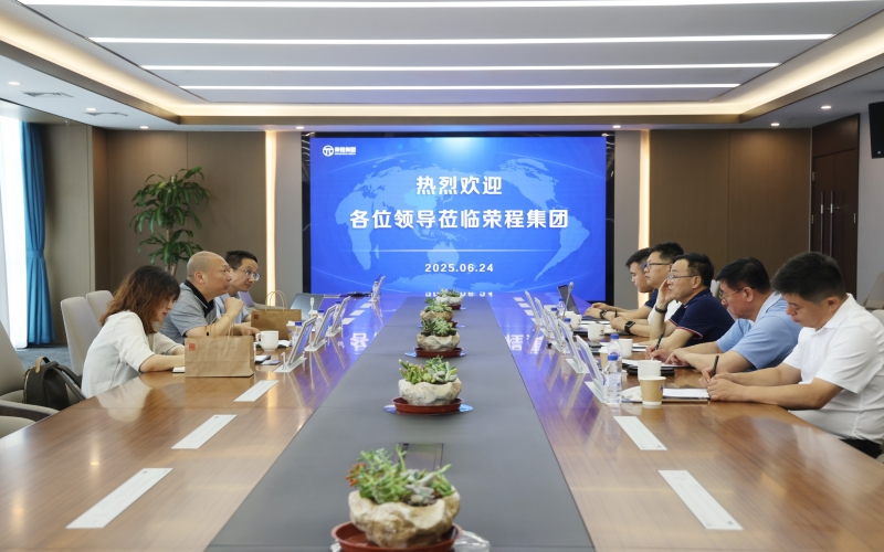 北京氢冶科技董事长李炳昆一行到QY千亿集团参观座谈