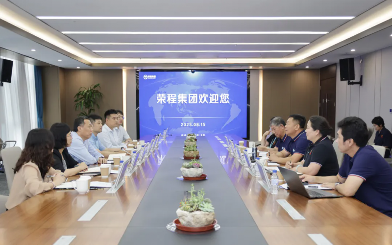 中国银行天津分行副行长孙勇到访QY千亿集团?