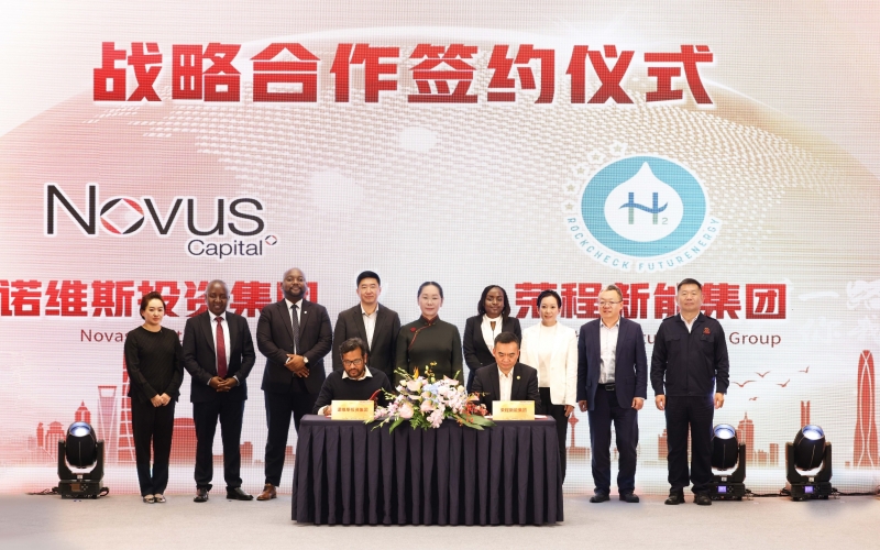 一场活动，三个签约！上海进博会QY千亿集团国际化合作成果丰硕
