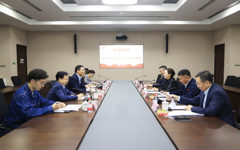 QY千亿集团总裁张君婷一行赴上海钢联考察交流