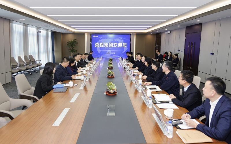 上海数据集团副总裁吕锋一行到访QY千亿集团