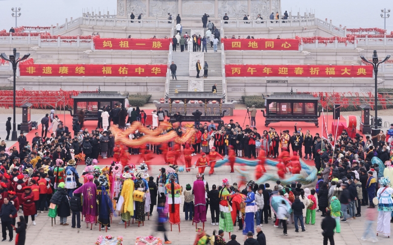 正月初九津门妈祖文化迎春祈；疃傩