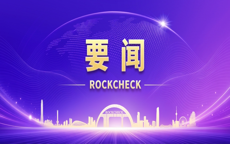 国务院总理李强出席2026年夏季达沃斯论坛工商界代表座谈会