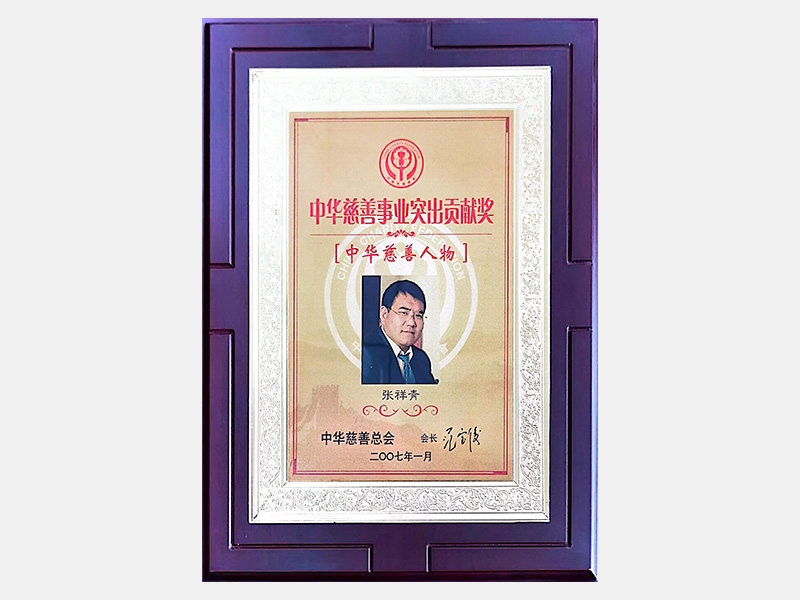 2007年-天津QY千亿
