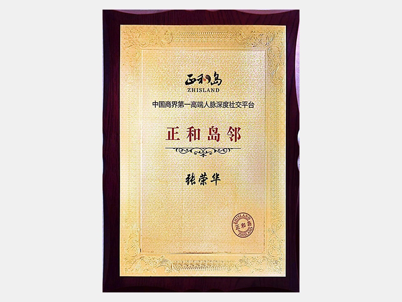 2022年-天津QY千亿-第6页