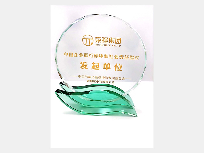 2022年-天津QY千亿-第5页